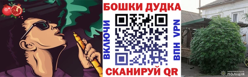 Какие есть наркотики Котельниково APVP Меф мяу мяу КОКАИН ГАШИШ Вейп ТГК Марихуана