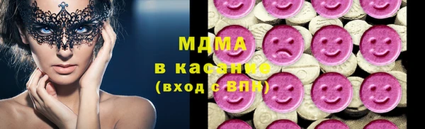 прущая мука Переславль-Залесский