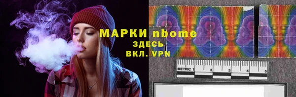 прущая мука Переславль-Залесский