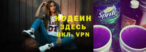 прущая мука Переславль-Залесский