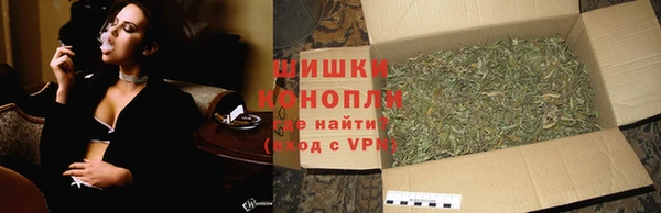 скорость mdpv Пересвет