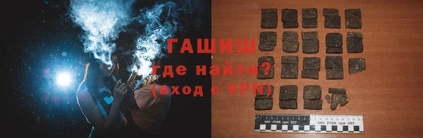 прущая мука Переславль-Залесский