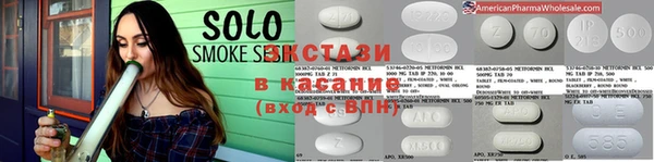 ешки Осинники