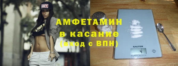 прущая мука Переславль-Залесский