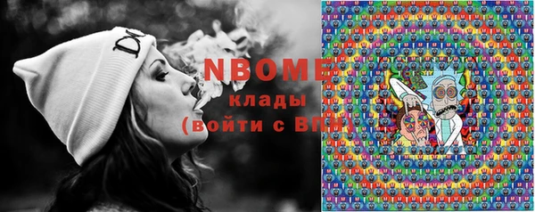прущая мука Переславль-Залесский
