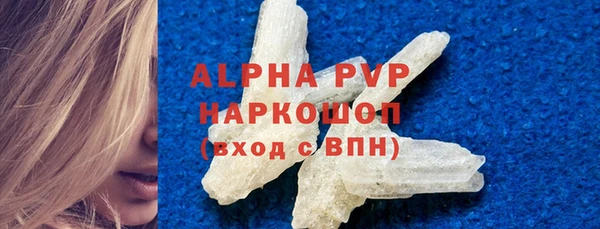 прущая мука Переславль-Залесский