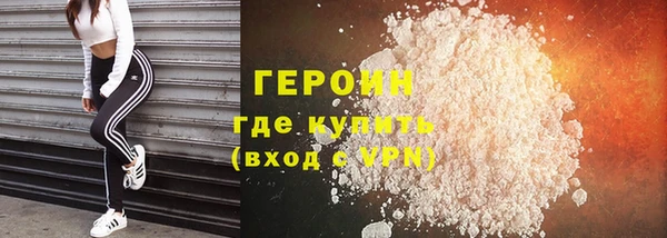прущая мука Переславль-Залесский