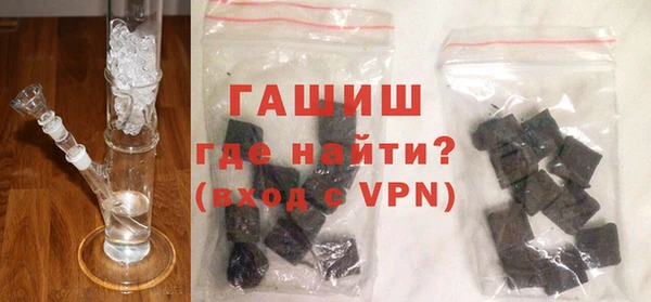 молекула духа Пестово
