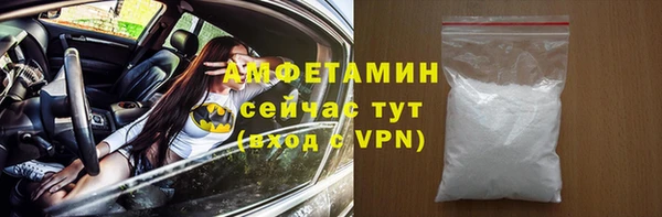 прущая мука Переславль-Залесский